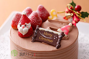 記念日ケーキ4号サイズ（12ｃｍ）☆生チョコタイプ