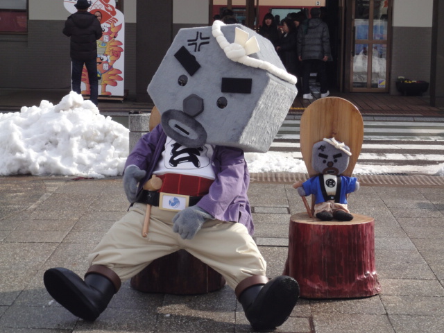 玄武岩の「玄さん」｜城崎温泉但馬屋の若旦那ブログ「竜馬がかく」